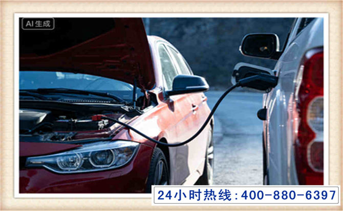 播州潍坊拖车,附近24小时汽车拖车救援，潍坊道路救援拖车电话
