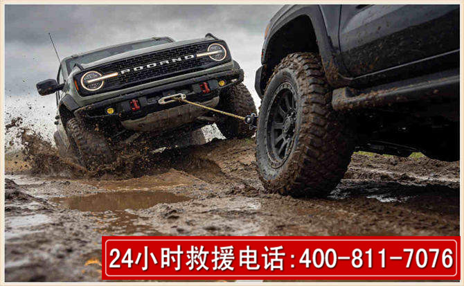 播州长春汽车道路救援公司2026年7月备战台风巴威全面落实救援前置准备工作